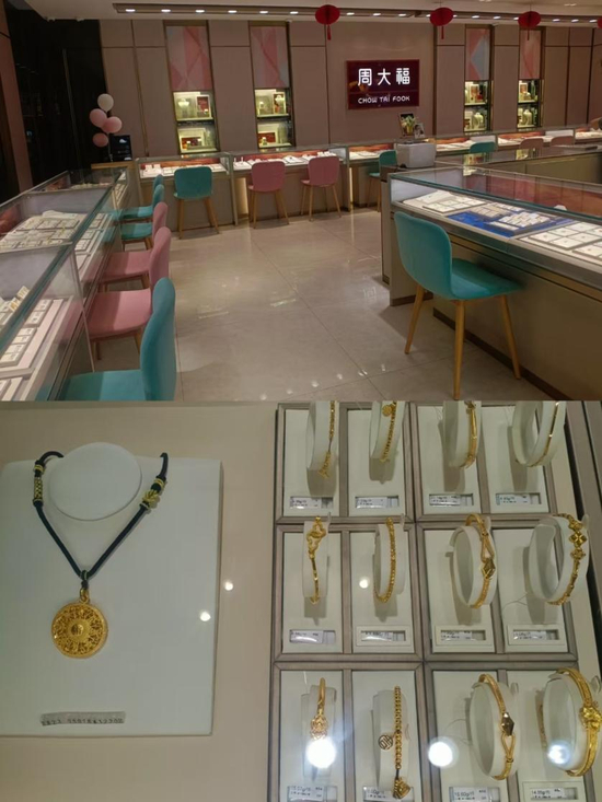 ▲图源：作者实拍