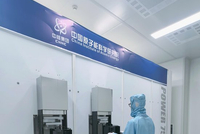 科技日报：我国芯片制造核心装备取得重要突破