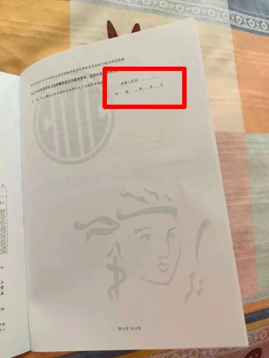 图源：河南日报