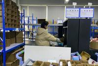 淘宝:两天售8000万只口罩 供货商5倍工资请工人返岗