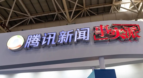 &nbsp; 图/视觉中国