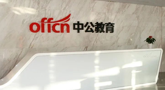 　　来源：官网