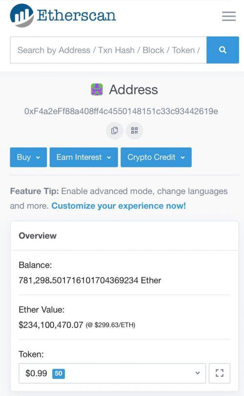 图为Plustoken ETH地址