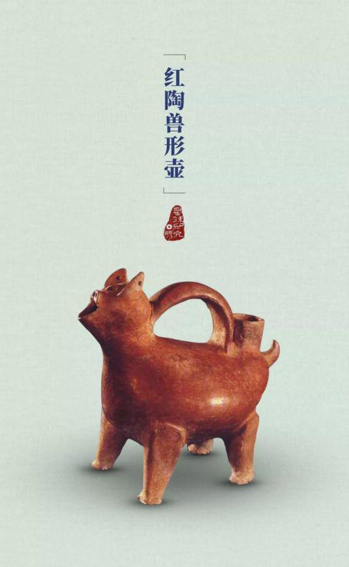 在内蒙古、辽宁的红山文化