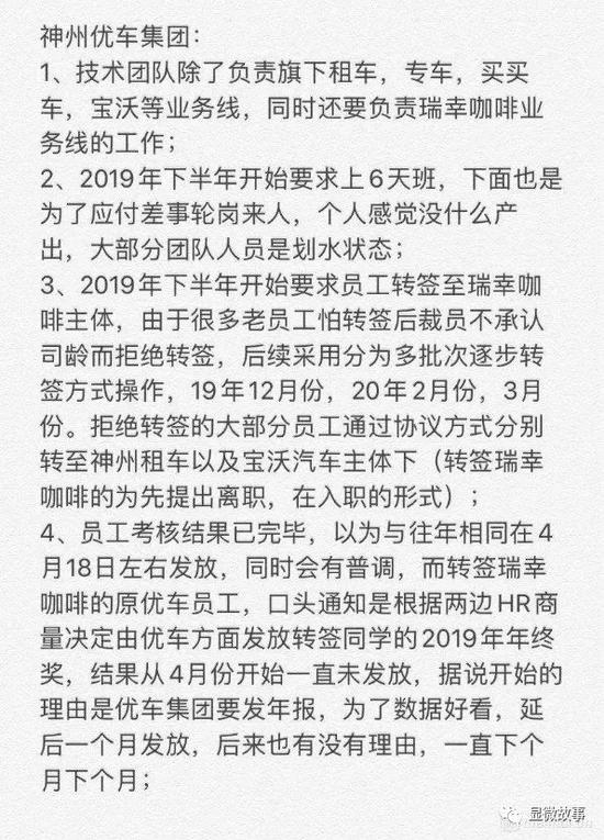 　图片来自网络