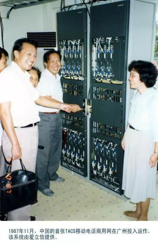 图片来源：受访者提供