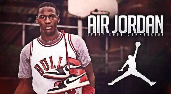 Air Jordan是耐克最成功的系列产品