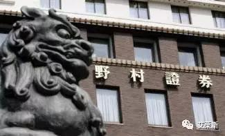 和其他金融机构的名字放在一起画风总是不对