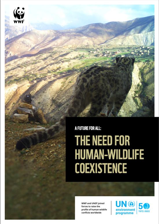  © WWF及UNEP报告首页&nbsp;|&nbsp;《人人共享的未来——人类与野生动物共存的必要性》