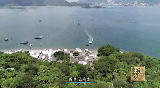 香港吉奥岛