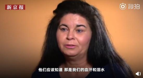 图片来源：新京报我们视频 微博截图