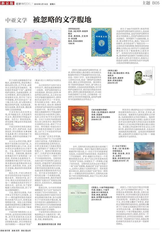 << &nbsp;滑动查看下一张图片 &nbsp;>>