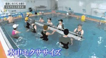 （图片来源：东京新青年）