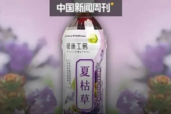 可口可乐开卖凉茶，王老吉怕吗？