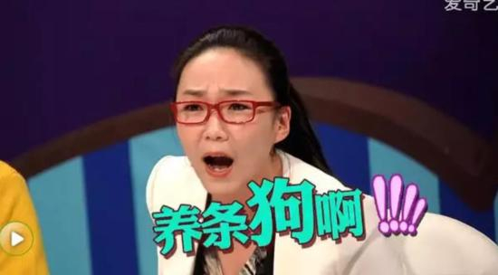 马薇薇。来源：《奇葩说》第一季视频截图