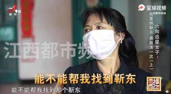  来源：视频截图。