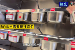 蜜雪冰城大起底：更换食品效期只为“应付监控”？店员：老板同意！