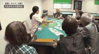 （图片来源：东京新青年）