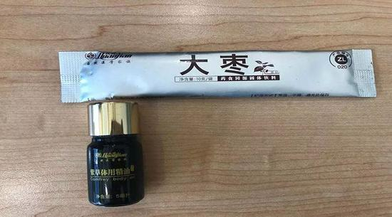 　周洋使用过的权健公司的部分产品