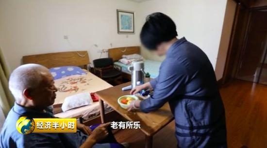 周素梅和周金渔