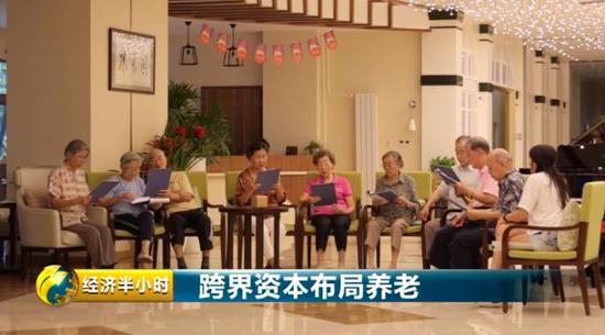 老人们集体娱乐时间