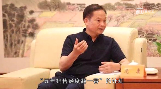 来源：视频截图