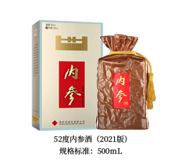 imgrc0079920735.jpg