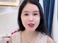 润田老板娘自曝“家丑”，2个月前刚刚宣布“借壳”ST联合上市