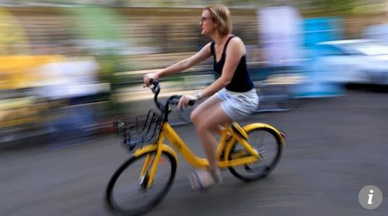 　　▲中国共享单车公司，到法国巴黎争夺地盘 &nbsp;图据《南华早报》