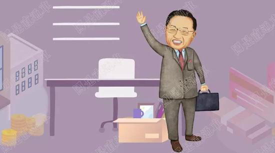 国是直通车 侯雨彤 制图