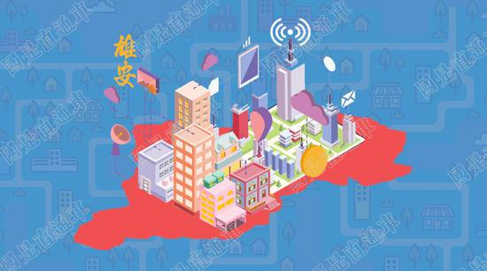 国是直通车 &nbsp;侯雨彤 制图