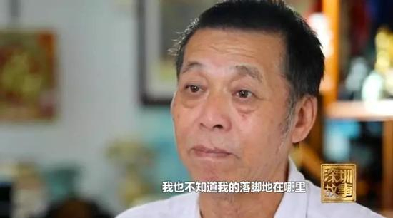 深圳市民 詹兆强