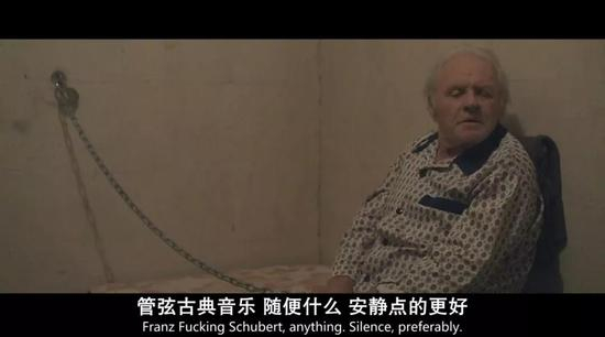 ▲改编自喜力绑架案的《惊天绑架团》