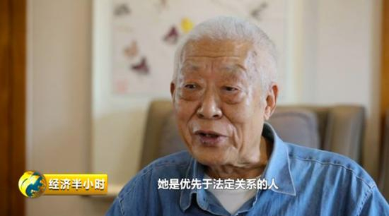 意定监护协议签订人周金渔