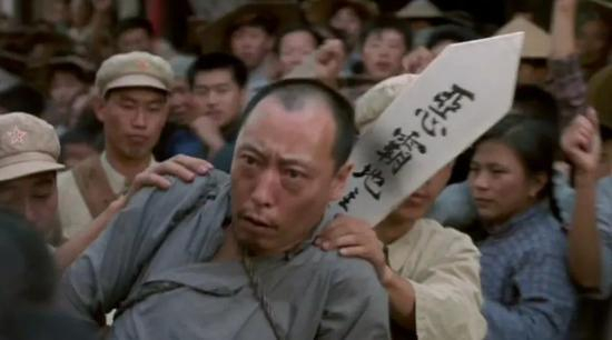  封面图|《活着》