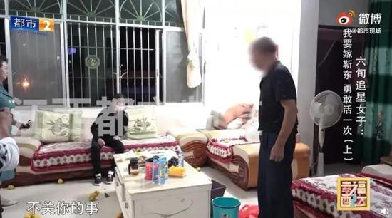  来源：视频截图。