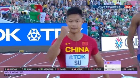 　图片来源：CCTV5视频截图