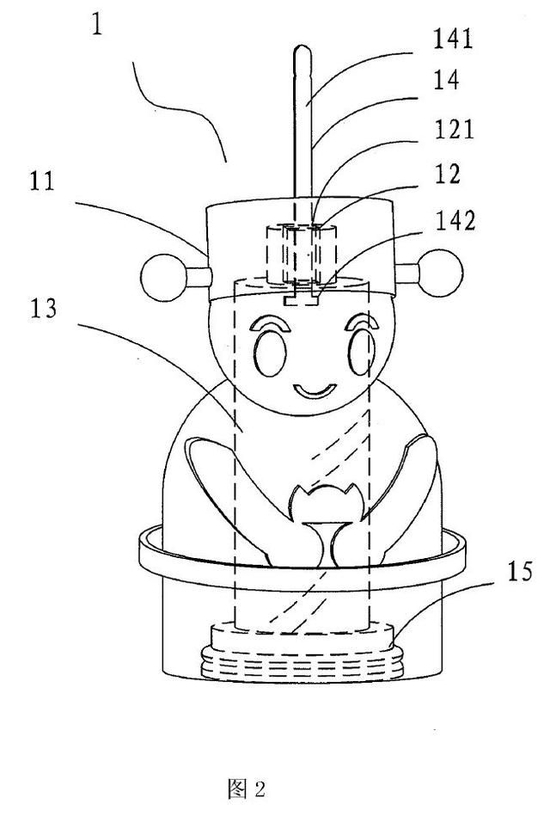 吴奇隆设计的玩具娃娃专利图