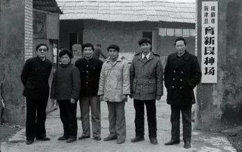  1982年，仅有的一千元，开启了“希望之路”。来源：被访者供图