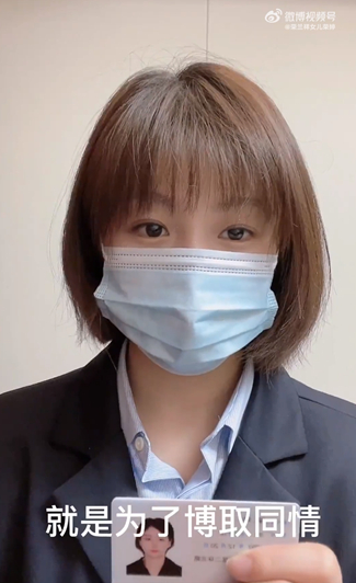 ▲来源：荣兰祥女儿荣婷微博