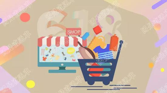 国是直通车 侯雨彤 制图