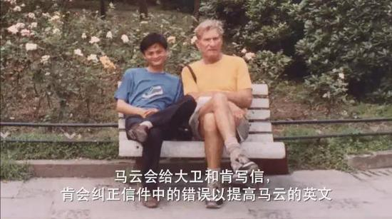 这样的通信持续了五年。