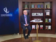 2020年CDF TALK 的特别之处在哪？