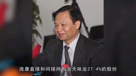 来源：视频截图