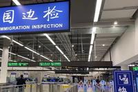 “熟悉的感觉回来了!”现场直击,深港全面通关!出境团队游重启,2.6万元产品,1分钟售罄!