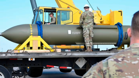 巨型钻地弹（MOP）资料图 图自美媒