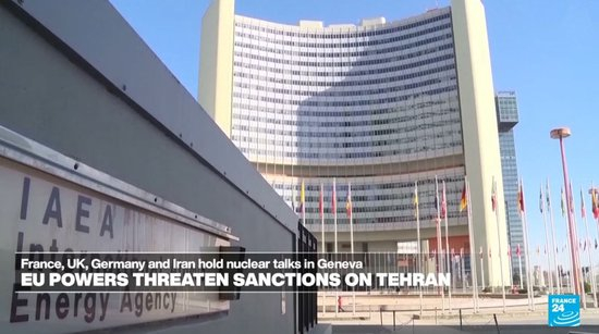 △法国24小时电视台报道截图