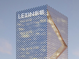催收公司披上“AI外衣”！第零智能冲港股