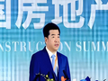 涉收受2000万港元贿款，香港廉署起诉绿城中国前主席张亚东