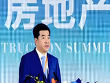 涉收受2000万港元贿款，香港廉署起诉绿城中国前主席张亚东